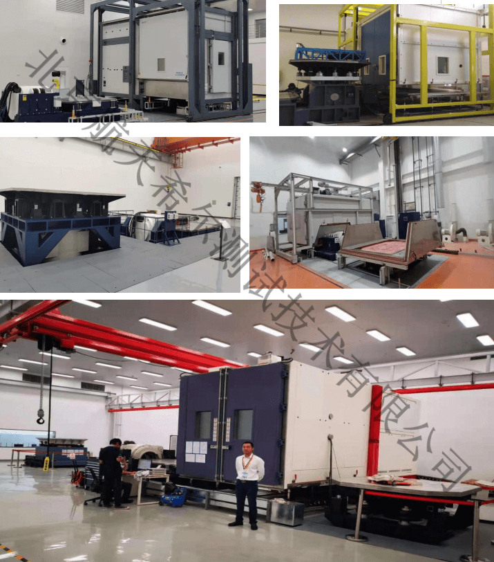 航天希爾在大型振動臺上的試驗案例、場景